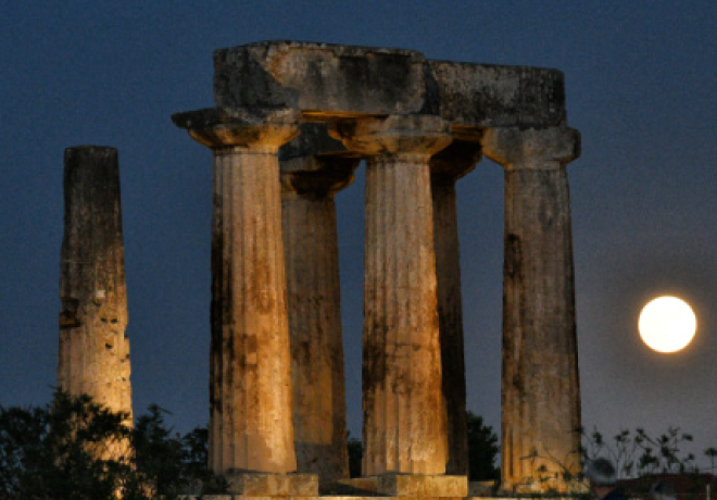 Το όνομα της κάθε πανσελήνου ανά μήνα